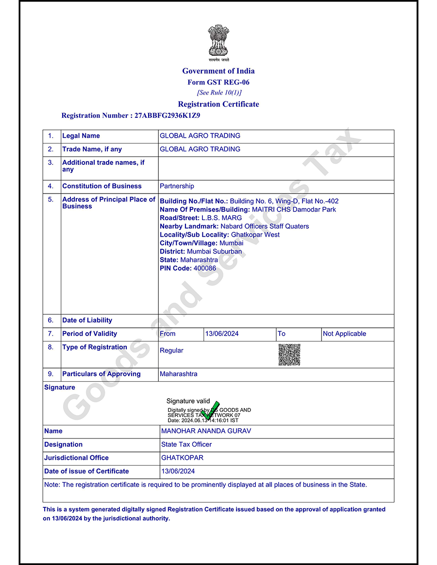 gat gst certificate images 0
