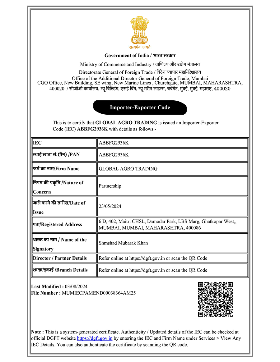 global agro trading gat iec certificate