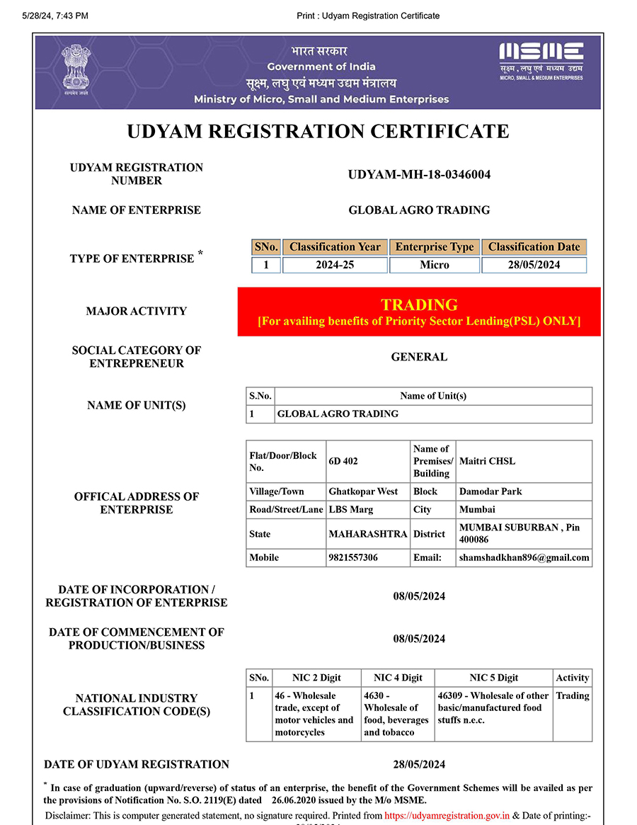 global agro trading udyam certificate